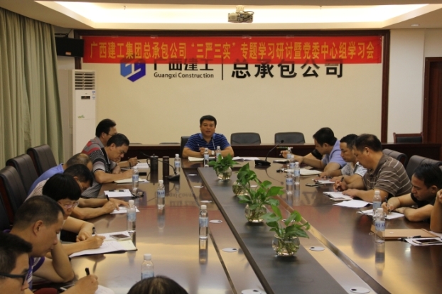 亿万先生MR(中国)首页官网登录