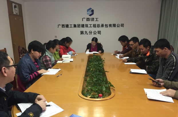亿万先生MR(中国)首页官网登录
