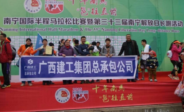 亿万先生MR(中国)首页官网登录