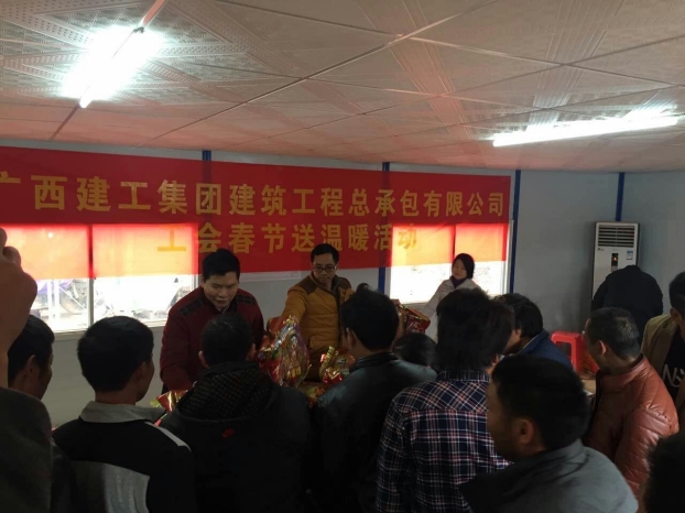 亿万先生MR(中国)首页官网登录