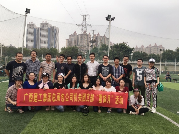 亿万先生MR(中国)首页官网登录