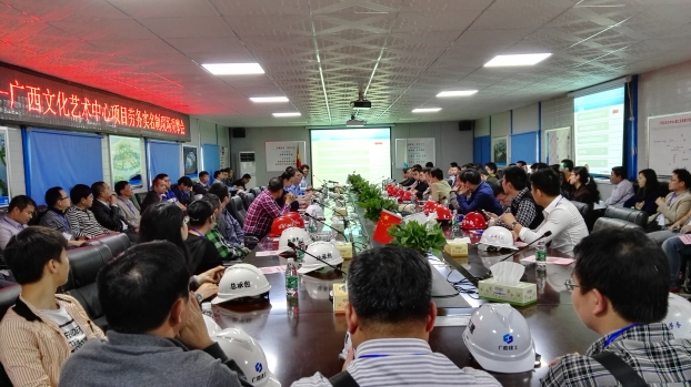 亿万先生MR(中国)首页官网登录