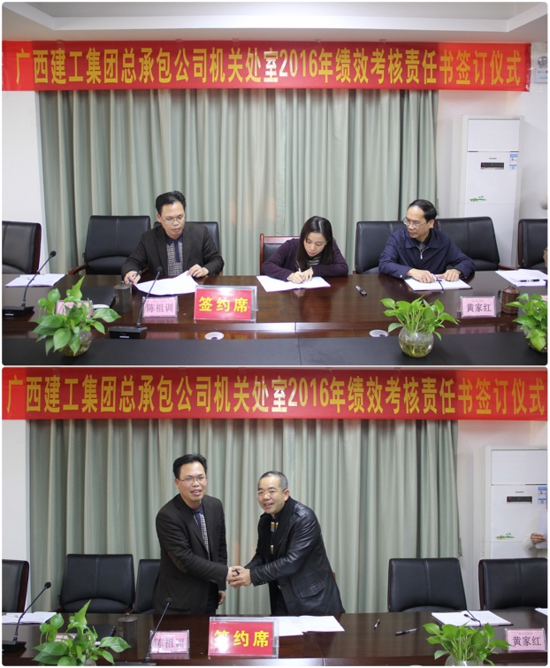 亿万先生MR(中国)首页官网登录