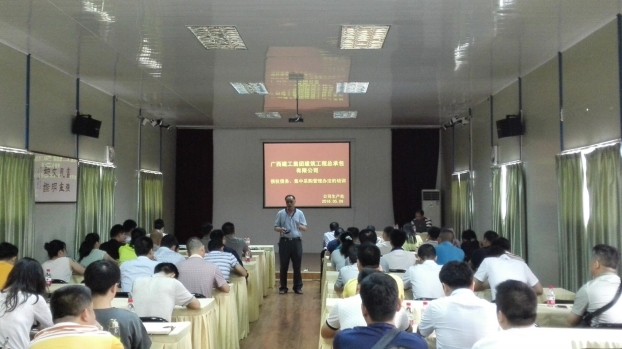 亿万先生MR(中国)首页官网登录