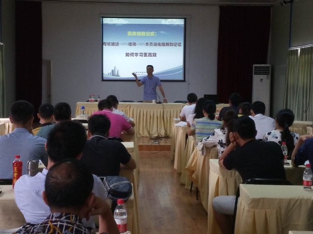 亿万先生MR(中国)首页官网登录