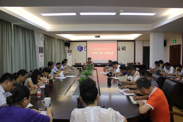 亿万先生MR(中国)首页官网登录