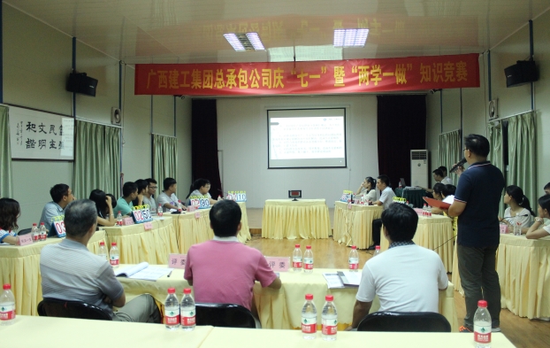亿万先生MR(中国)首页官网登录