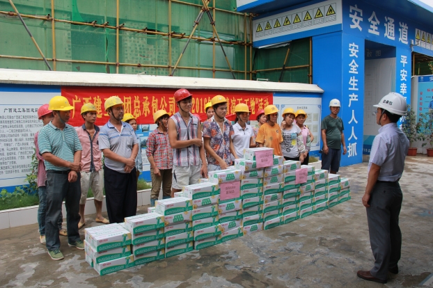 亿万先生MR(中国)首页官网登录