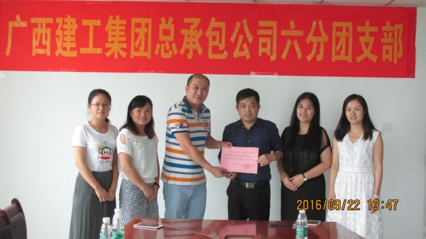 亿万先生MR(中国)首页官网登录