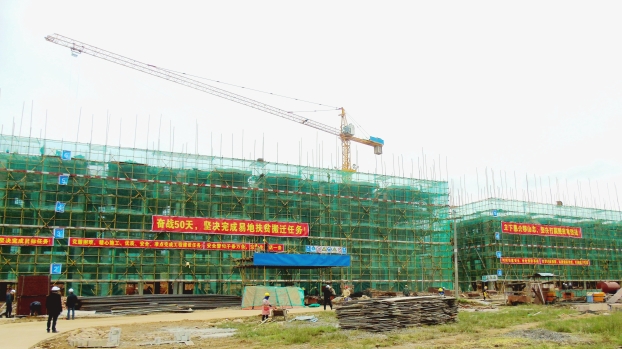 亿万先生MR(中国)首页官网登录