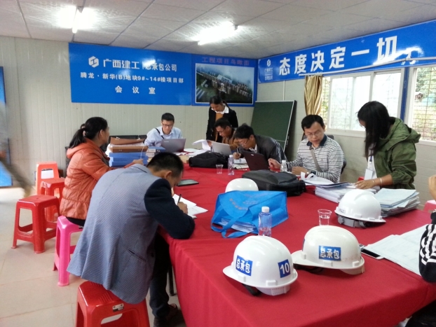 亿万先生MR(中国)首页官网登录