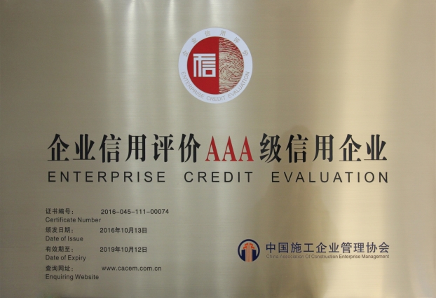 亿万先生MR(中国)首页官网登录