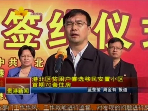 亿万先生MR(中国)首页官网登录