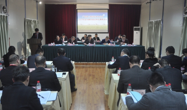 亿万先生MR(中国)首页官网登录