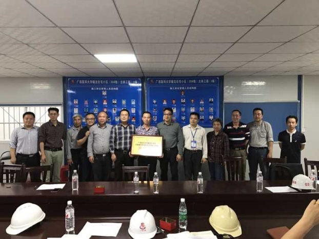 亿万先生MR(中国)首页官网登录