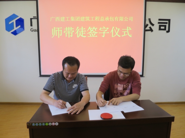亿万先生MR(中国)首页官网登录