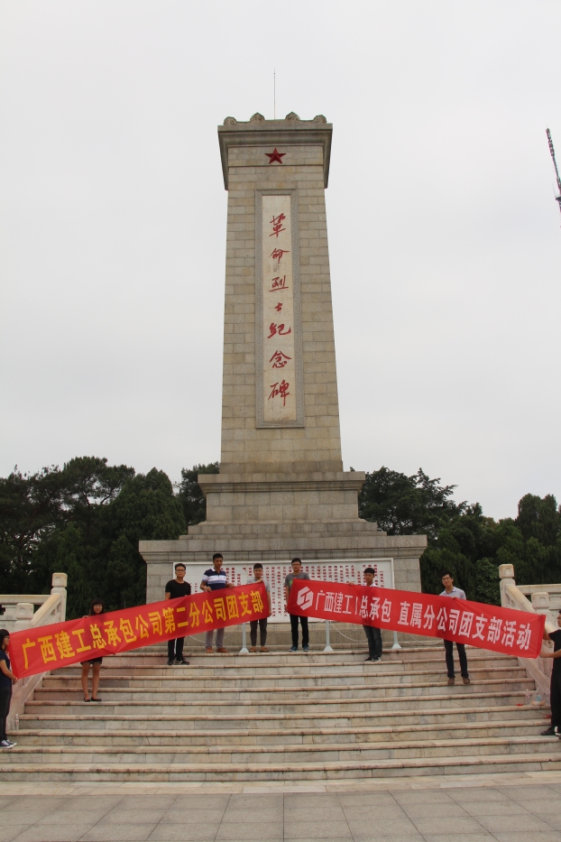 亿万先生MR(中国)首页官网登录