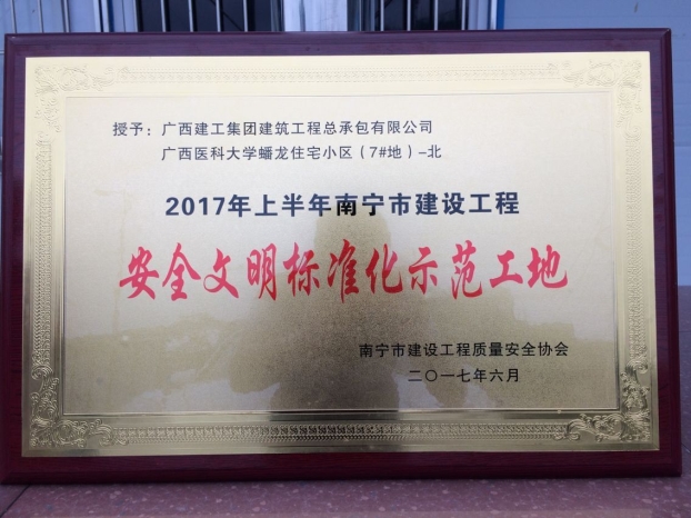 亿万先生MR(中国)首页官网登录