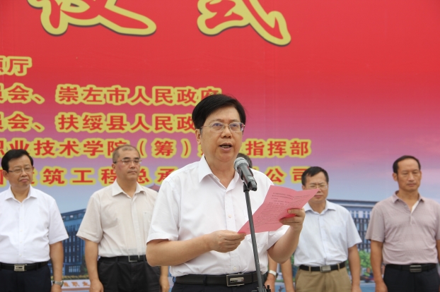 亿万先生MR(中国)首页官网登录
