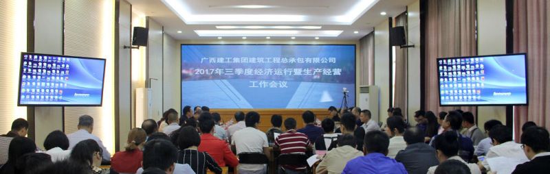 聚会现场.jpg