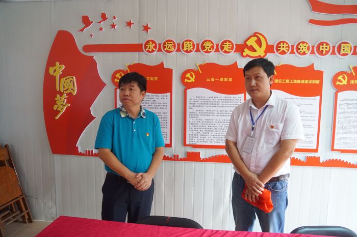 旅行项目党员活动室.jpg