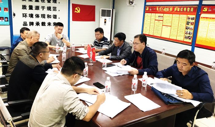 清欠聚会现。。。。ㄍ跛 摄）.jpg