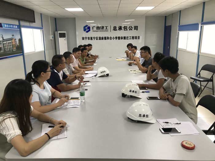 1541723958104575.jpg 机关各科室做事下下层座谈交流.jpg