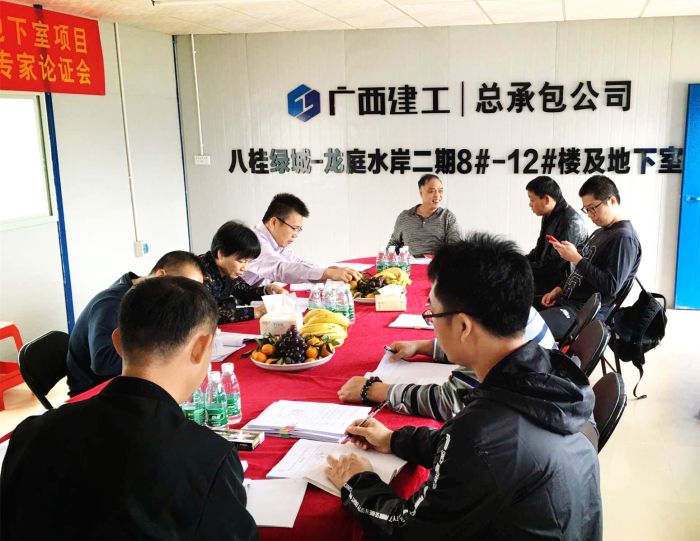 聚会现。。。。。ㄋ卧Ｎ 摄）.jpg