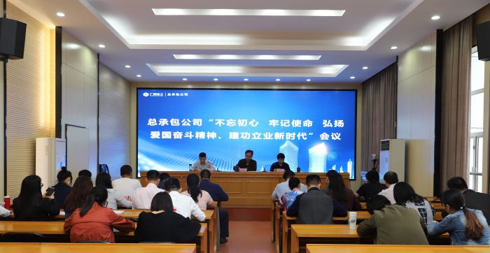 0聚会现场.jpg