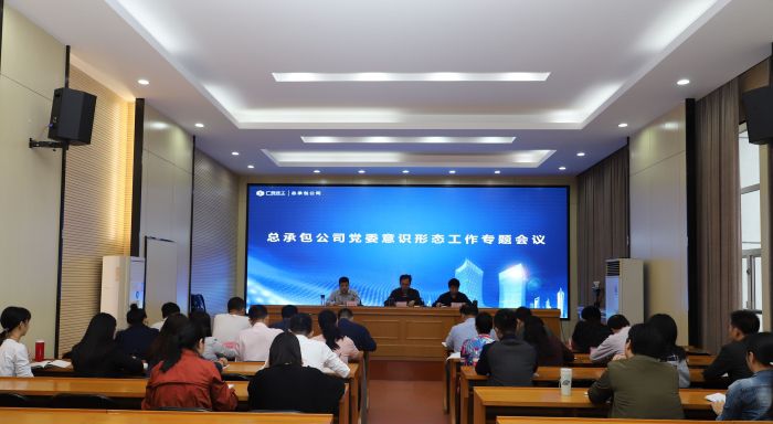 1聚会现场.jpg