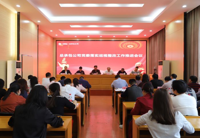 3聚会现场.jpg