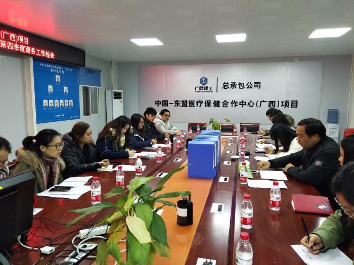 1商务总结聚会现场。。蓝永远 摄 ——直属分.jpg