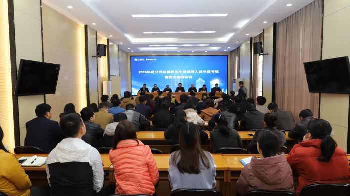 聚会现场。。。。。杨钰 摄.jpg