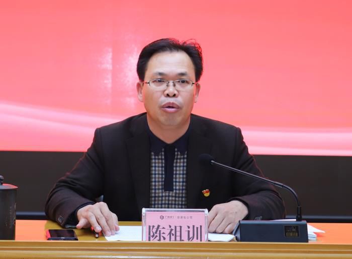 陈祖训讲话。。。。。。李立云 摄.jpg