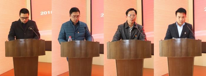 部分分公司党支部书记、副书记现场述职。。。。。。李立云 摄.jpg