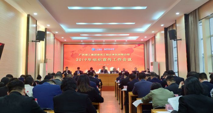 聚会现场1.jpg