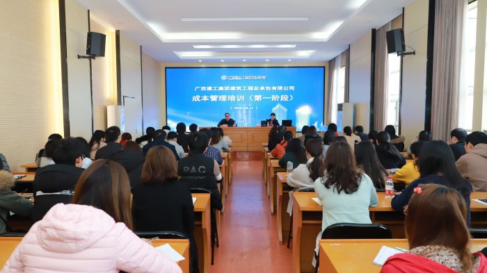 3.12.1聚会现场.jpg