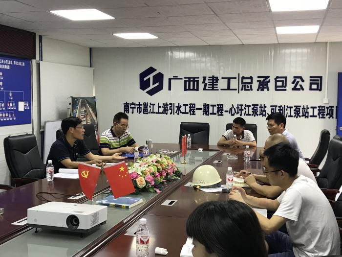 4.1聚会现场。。。。。。郭雰摄_700x525.jpg