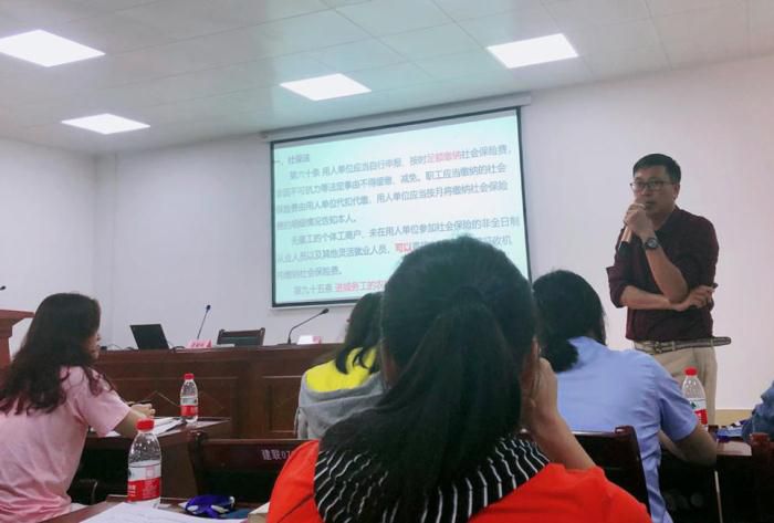6培训会现场。。。。农茜茜 摄700.jpg