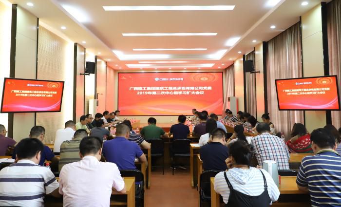 聚会现场。。。何月秀 摄700.jpg