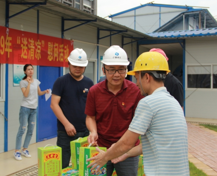 QQ截图20190710104714.png