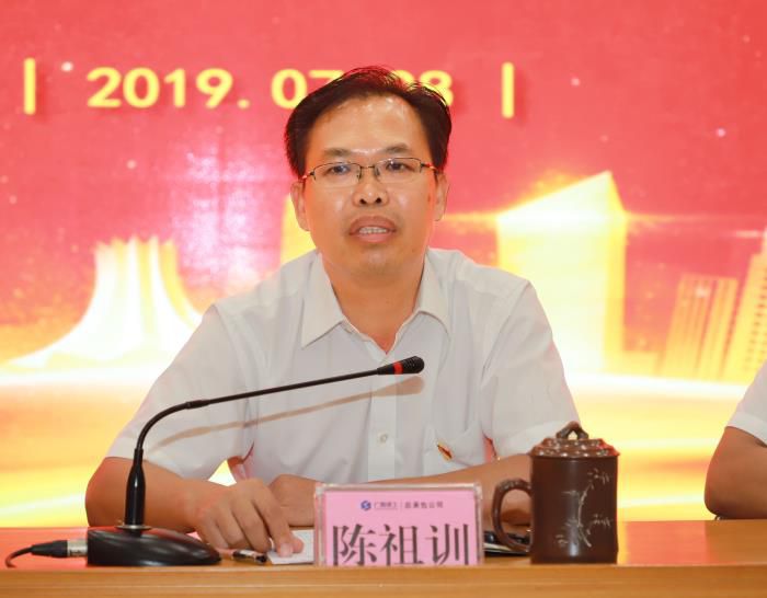 1.3陈祖训讲话。。。。。李丽云 摄 (1)700.JPG