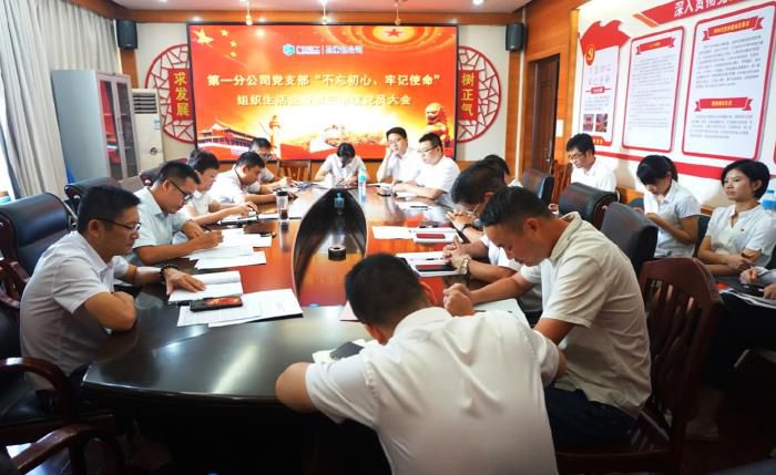 9聚会现场。。。。谢微旋 摄700.jpg