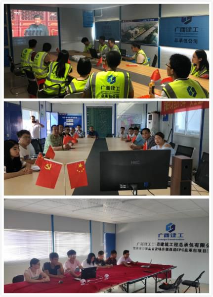 7寓目直播活动700.jpg