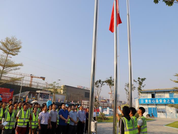 7升旗仪式。。。。。。杨钰 摄700.JPG