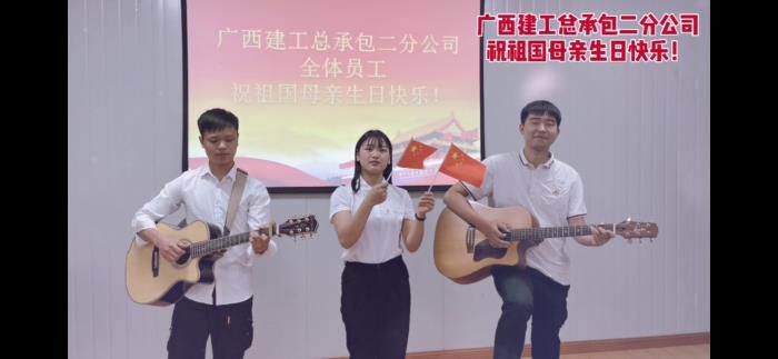 1.1演唱视频截屏。。。。王莹整理700.jpg