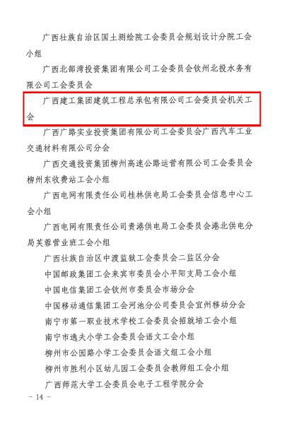 2.3声誉截图700.jpg
