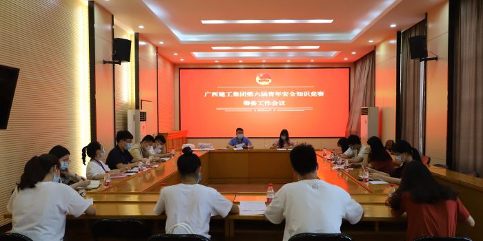 准备聚会现场。。。ǖ瞬颖跎悖.jpg