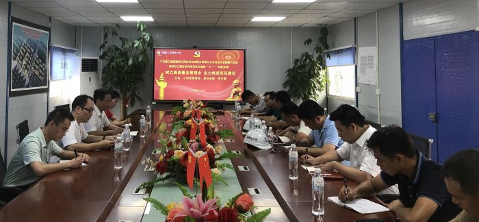 聚会现场。。。。。卢瑞阳 摄..jpg