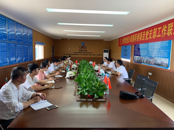 党课现场。。。蔡怡灵 摄.jpg